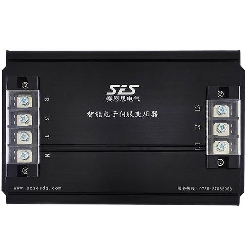 深圳市赛恩思电气