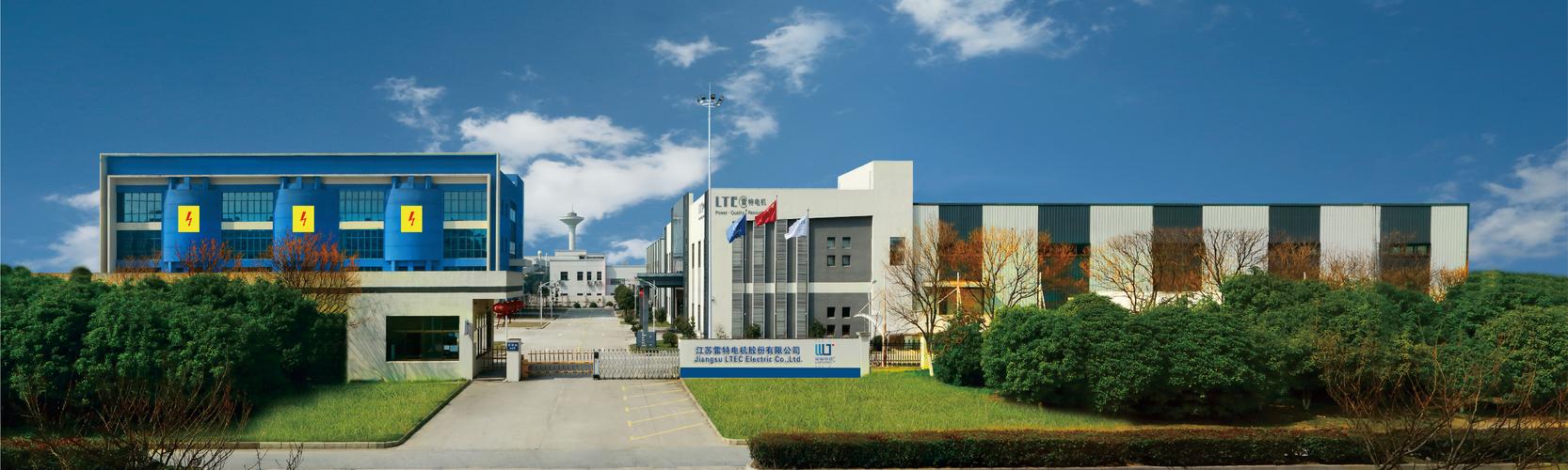江苏雷特电机股份