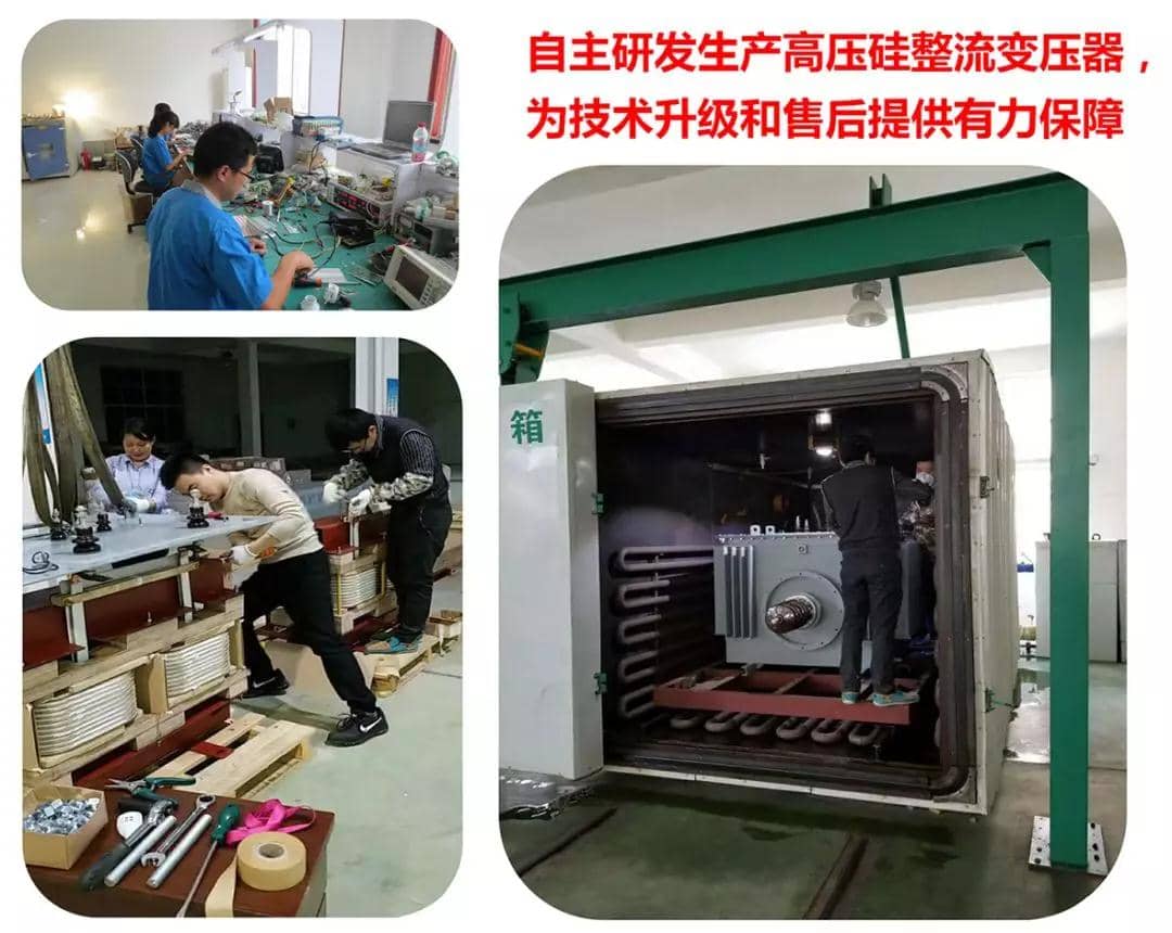攻克!水泥窑电除尘超低排放改造技术壁垒